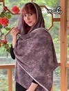 شال نخی برشکا وارداتی طرح طلاکوب