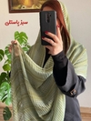 شال نخی حصیری 