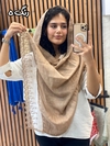 شال نخی سنگشور دور عدسی وارداتی لبه تور