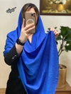 شال نخی پفکی 