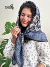 روسری نخی گارزا دور دست دوز 