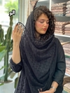 شال توری دور گان دوزی 
