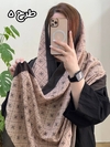 شال مخمل موهر 