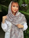 شال برشکا وارداتی محو