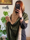 شال نخی بهاره وسط خلوت 