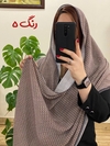 شال برشکا وارداتی زاویه 