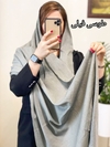 شال نخی پفکی 