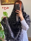 شال اورگانزا یاخما مجلسی