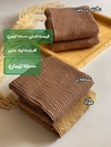 شال برشکا ایراد دار