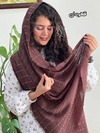 شال نخی رگه شکوفه