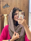 شال پاییزه شکوفه دور ریش