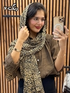 شال برشکا پاییزه پلنگی 