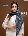 روسری نخی دور دوخت بوته جغه 
