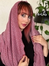 شال نخی زرشکی وارداتی دور دالبورد 