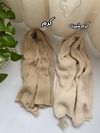 شال نخی برشکا دور زری