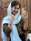 شال حصیری وارداتی دور ریش