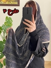 شال نخی کشمیر طوسی ابلغ
