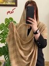 شال مخمل حصیری زری 