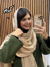 شال نخی شکوفه 