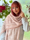 شال نخی برشکا وارداتی موکا 