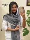 شال برشکا وارداتی طوسی