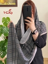 شال برشکا وارداتی سه خط