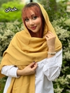 شال نخی جناقی 