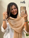 شال نخی گل ریز