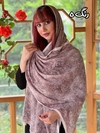 شال نخی برشکا وارداتی طرح طلاکوب