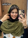 شال کنفی دور ریش