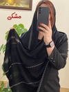 شال مخمل کبریتی سه خط