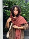 شال نخی برشکا شاین
