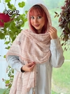 شال نخی برشکا وارداتی موکا 