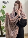 شال مخمل موهر 
