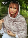 شال برشکا وارداتی محو