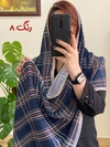 شال برشکا وارداتی سه خط