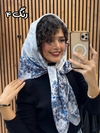 روسری نخی چاپی دور دوخت