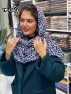 شال نخی پلنگی 