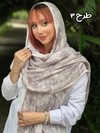 شال برشکا وارداتی محو