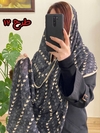 شال نخی کشمیر طوسی ابلغ