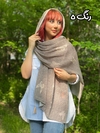 شال برشکا وارداتی پروانه