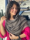شال حصیری آویزدار
