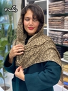 شال نخی پلنگی 