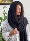 شال نخی رگه شکوفه
