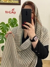 شال برشکا وارداتی سبز