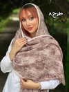شال برشکا وارداتی محو