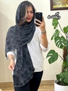 شال نخی پتینه 