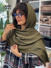 شال برشکا دوریش پاییزه