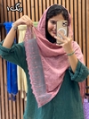 شال نخی سنگشور دور عدسی وارداتی لبه تور