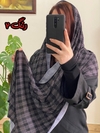 شال برشکا وارداتی سه خط 